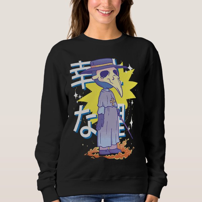 Pastel Goth Plague Doctor Creepy Wiccan Aesthetic  Sweatshirt (Vorderseite)