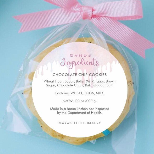 Pastel Pink Dripping Bakery Ingredient Runder Aufkleber (Von Creator hochgeladen)