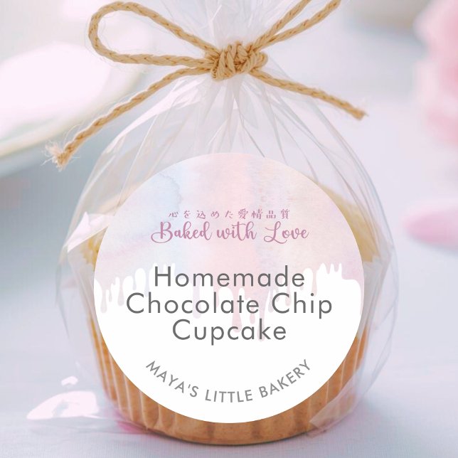 Pastel Pink Dripping Bakery Product Name Runder Aufkleber (Von Creator hochgeladen)