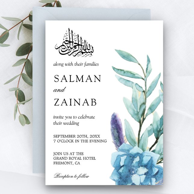 Pastel Watercolor Floral Muslim Hochzeit Einladung (Von Creator hochgeladen)