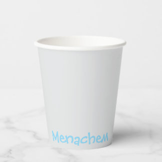 Pastell-Zug-Upsherin-Tasse Pappbecher