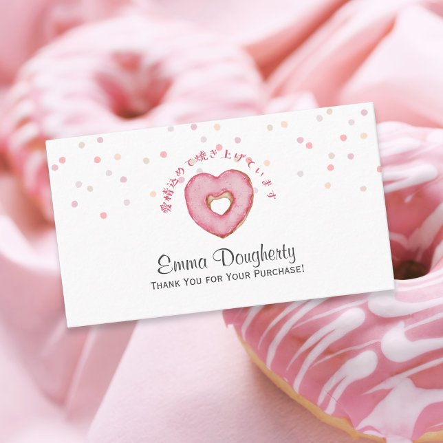 Pastry Chef Bakery Pink Heart Donut Watercolor Visitenkarte (Von Creator hochgeladen)