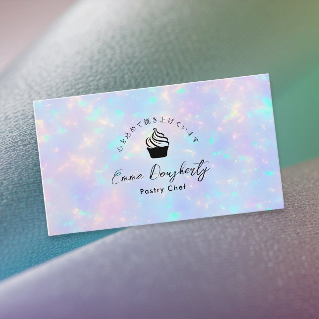 Pastry Chef Holographic Rainbow Cupcake Visitenkarte (Von Creator hochgeladen)