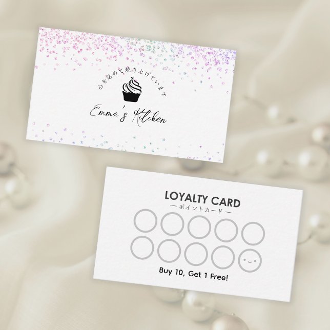 Pastry Chef Loyalty Card Rainbow Glitter Cupcake Visitenkarte (Von Creator hochgeladen)