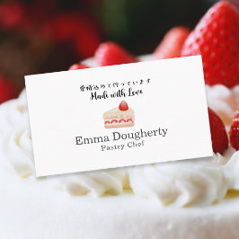 Pastry Chef Small Business Strawberry Cake Modern Visitenkarte