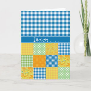 Patchwork, En vichy Carte de remerciements : Salut