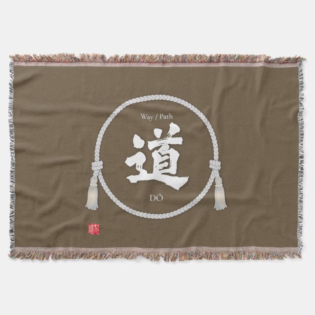 Path & Way – 道 (Japanese Kanji) with kumihimo Decke (Vorderseite)