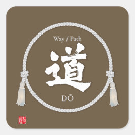 Path & Way – 道 (Japanese Kanji) with kumihimo Quadratischer Aufkleber