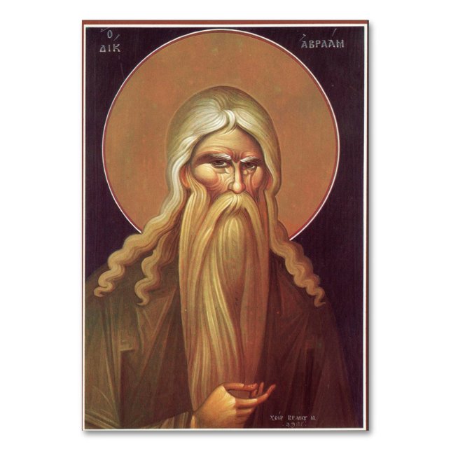 Patriarch Abraham Tischnummer (Vorderseite)