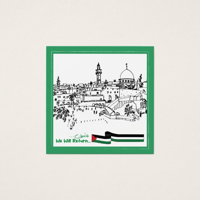 Patrimoine palestinien et espoir : nous reviendron (Devant)