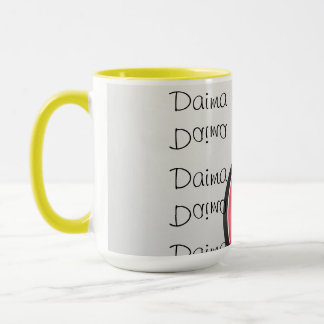 patriotes Mkenya Daima Mugs