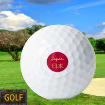 Patriotic Japan Golf Balls, japanische Flagge