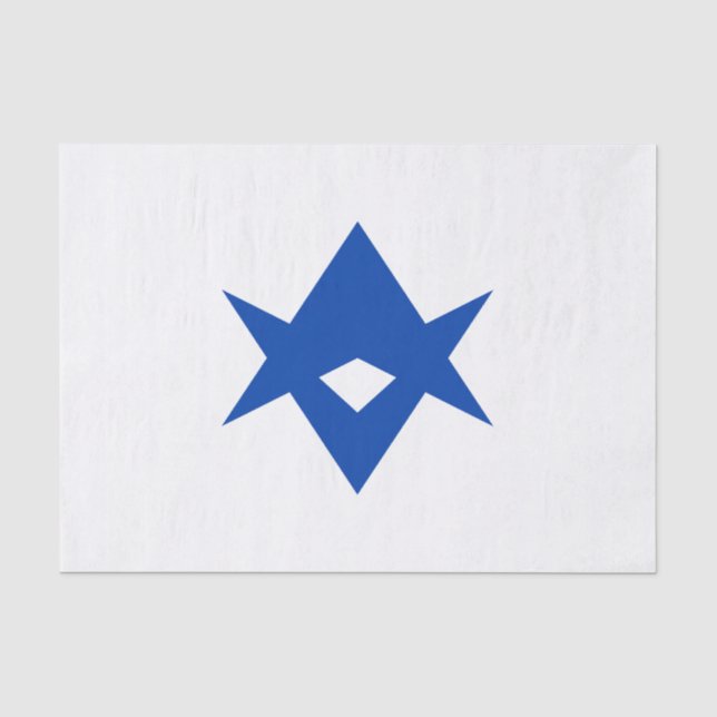 Patriotic tissue paper with flag of Toyota City Seidenpapier (Vorderseite)