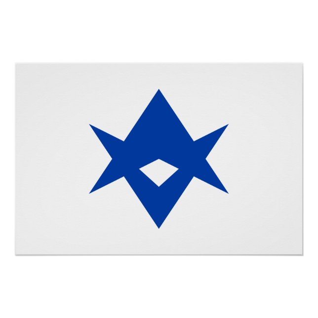 Patriotic wall poster with Flag of Toyota city (Vorderseite)