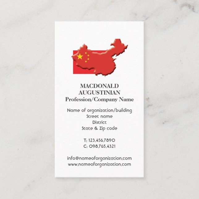 Patriotisch | CHINA VRC FLAG | Foto Business Card Visitenkarte (Vorderseite)