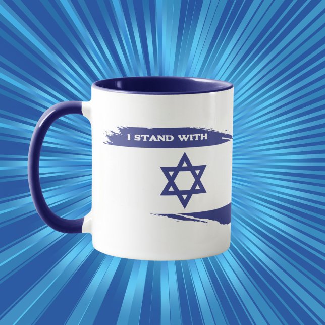 Patriotisch jüdisch stehe ich mit Israel Tasse (Von Creator hochgeladen)