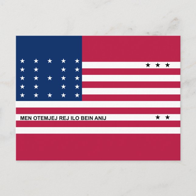 Patriotische Bikini-Atollflagge Postkarte (Vorderseite)