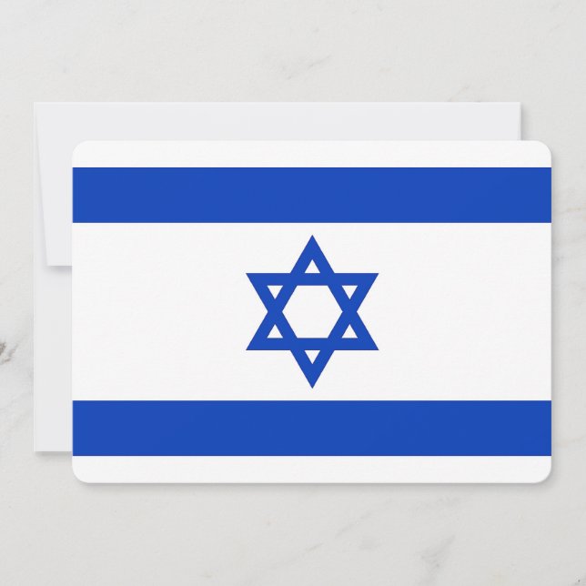 Patriotische Einladungen unter israelischer Flagge (Vorderseite)