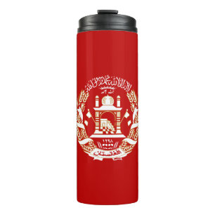 Patriotische Flagge Afghanistans Thermosbecher