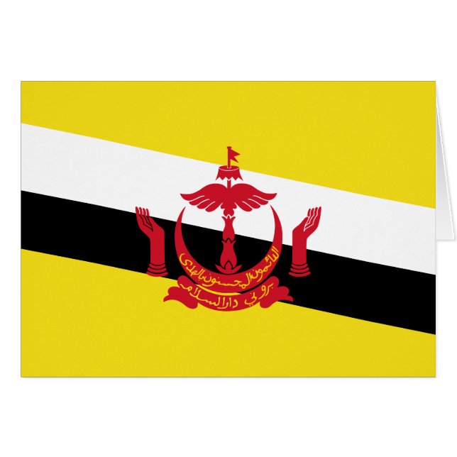 Patriotische Flagge Bruneis (Vorderseite (Horizontal))
