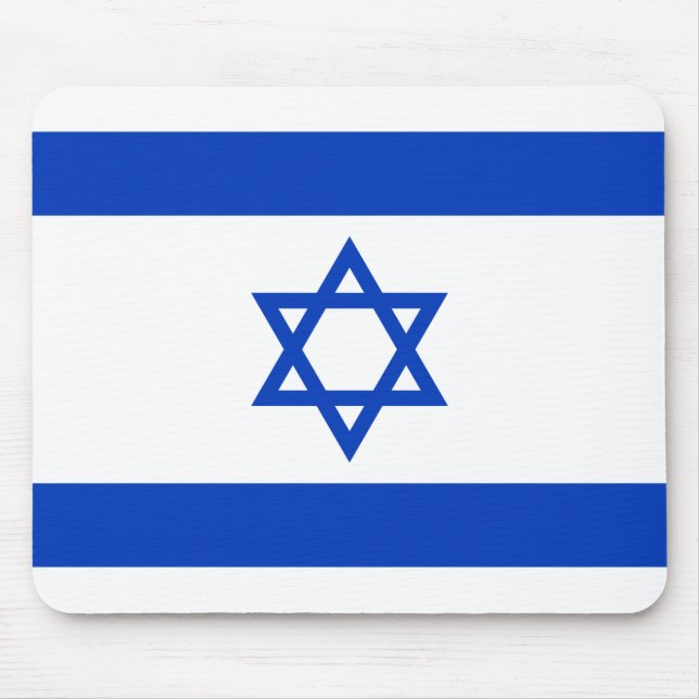 Patriotische Israel-Flagge Mousepad (Vorne)