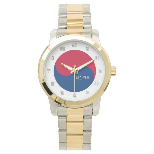Patriotische koreanische Flaggenüberwachung und Sü Armbanduhr (Vorderseite)