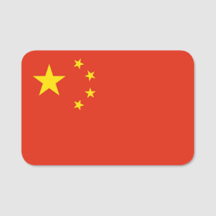 Patriotische Namensmarke mit der Flagge der China Namensschild