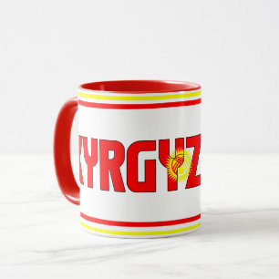 Patriotischer Kaffee "Sippin" mit Kirgisistan Tasse