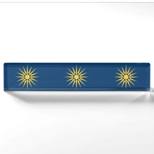 Patriotisches Namensschild mit Flagge Makedoniens Namensplakette