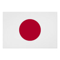 Patriotisches Poster mit japanischer Flagge