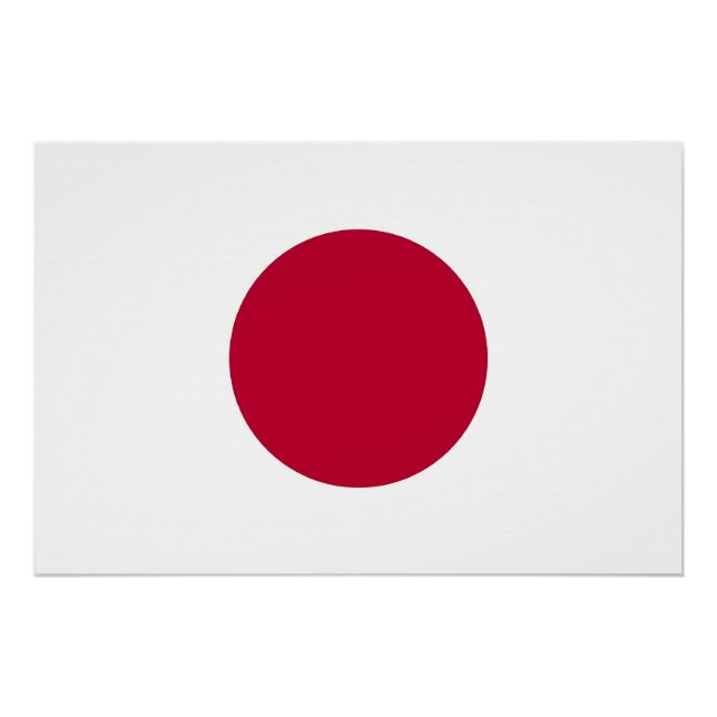 Patriotisches Poster mit japanischer Flagge (Vorderseite)