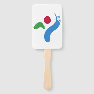 Patriotisches Set Handfächer mit Flagge von Seoul