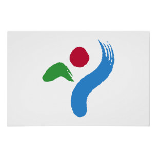 Patriotisches Wandposter mit der Flagge von Seoul Poster