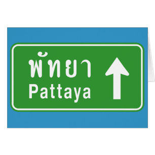 Pattaya Ahead ⚠ Thai Highway Traffic ⚠
