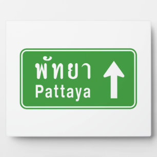 Pattaya Ahead ⚠ Thai Highway Traffic ⚠ Fotoplatte