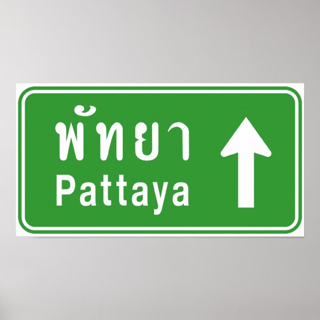Pattaya Ahead ⚠ Thai Highway Traffic ⚠ Poster (Vorne)