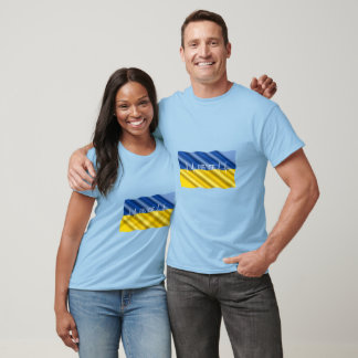 Pavillon Ukraine - T-shirt T-shirt Peace and Love