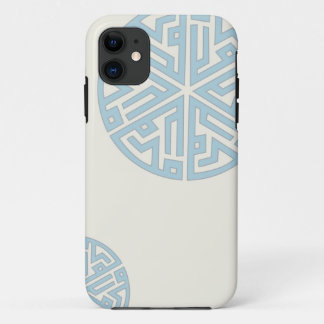 Pbuh arabe de "Muhammad" de coque iphone de