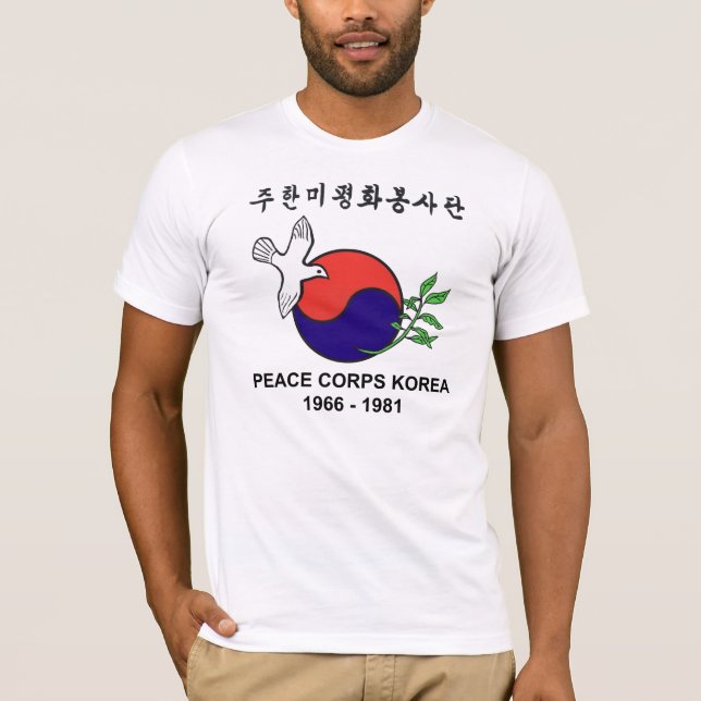 PCK Bella Leinwand T - Shirt (XS-3X) (Vorderseite)