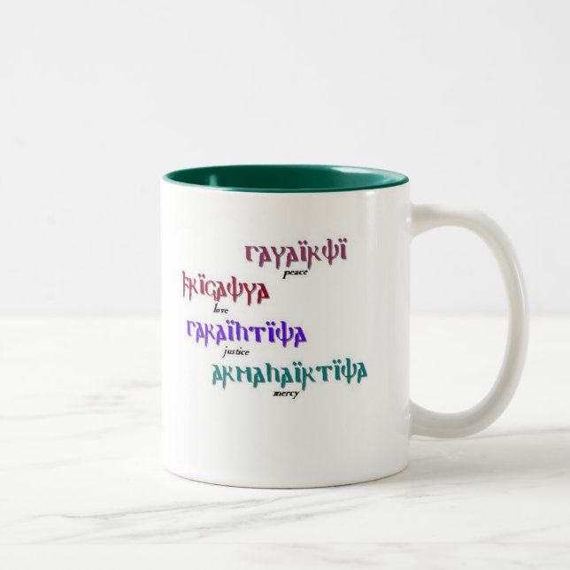 peace-2 zweifarbige tasse (Rechts)