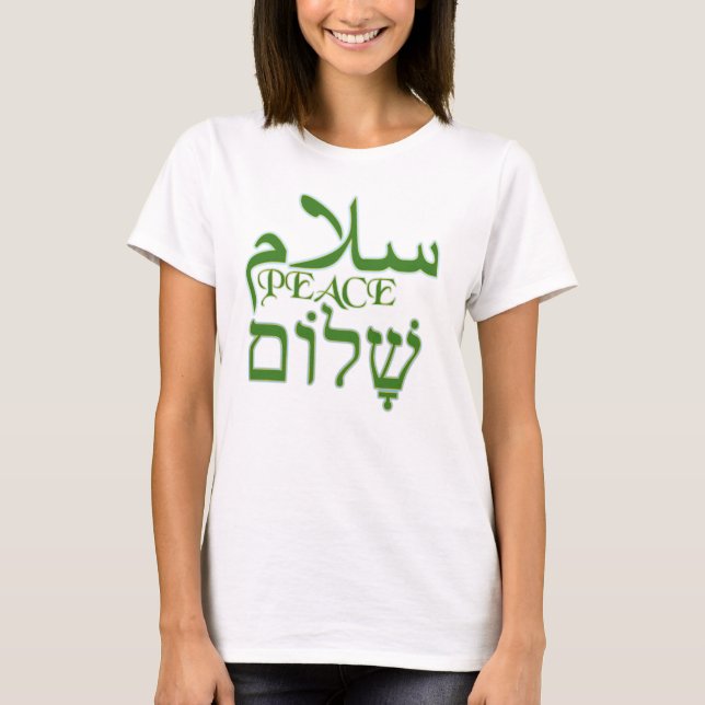 Peace Arabic-T - Shirt (Vorderseite)