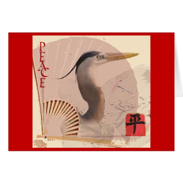 Peace Card Red (Vorderseite (Horizontal))