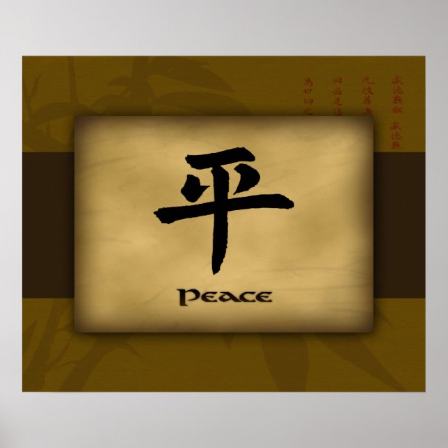 Peace Chinese Poster (Vorne)