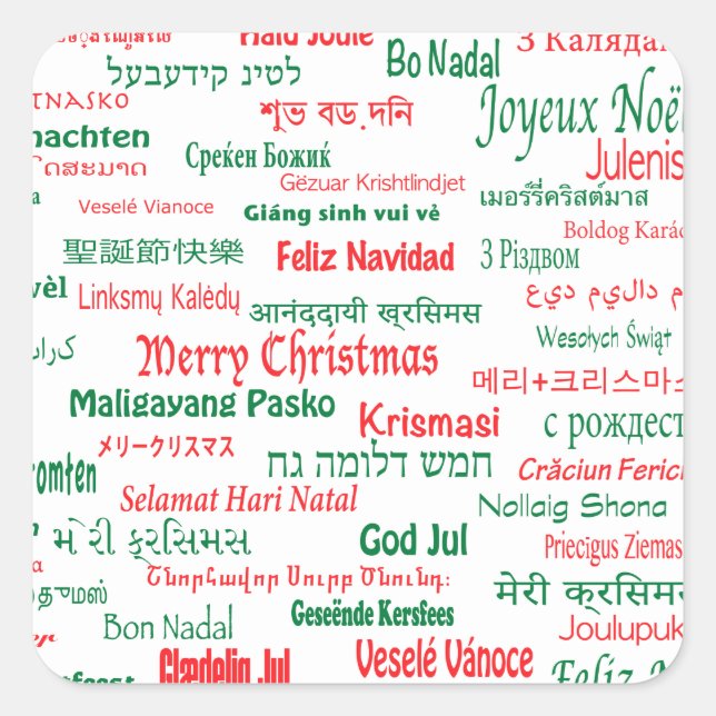 Peace Coexisty Frohe Weihnachten viele Sprachen Quadratischer Aufkleber (Vorderseite)