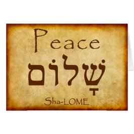 PEACE HEBREW CARD
