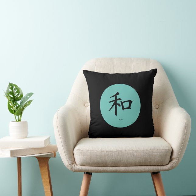Peace Japanese Calligraphy Symbol Kissen (Stuhl )