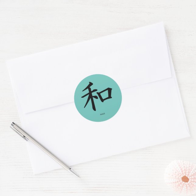 Peace Japanese Calligraphy Symbol Runder Aufkleber (Umschlag)