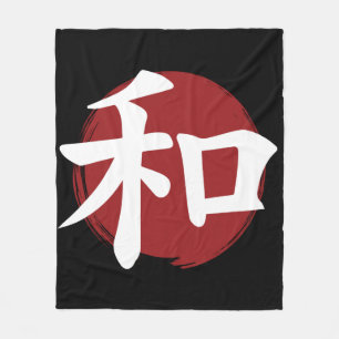 Peace Kanji Symbol Japanische Kalligrafie Fleecedecke