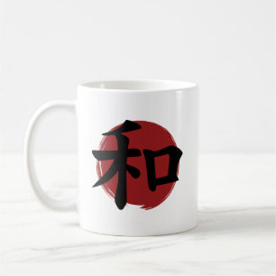 Peace Kanji Symbol Japanische Kalligrafie Kaffeetasse