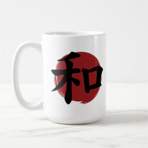 Peace Kanji Symbol Japanische Kalligrafie Kaffeetasse